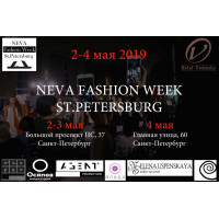 NEVA Fashion Week 